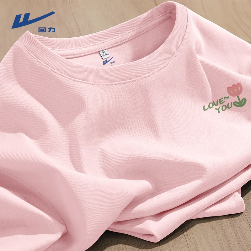 回力纯棉T恤夏季新款时尚洋气女装简约百搭短袖圆领t恤女款女士