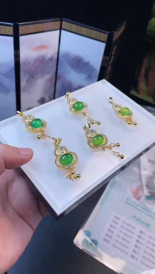 未镶嵌吊坠(不含链)玛瑙/玉髓FL25092904多样性发一