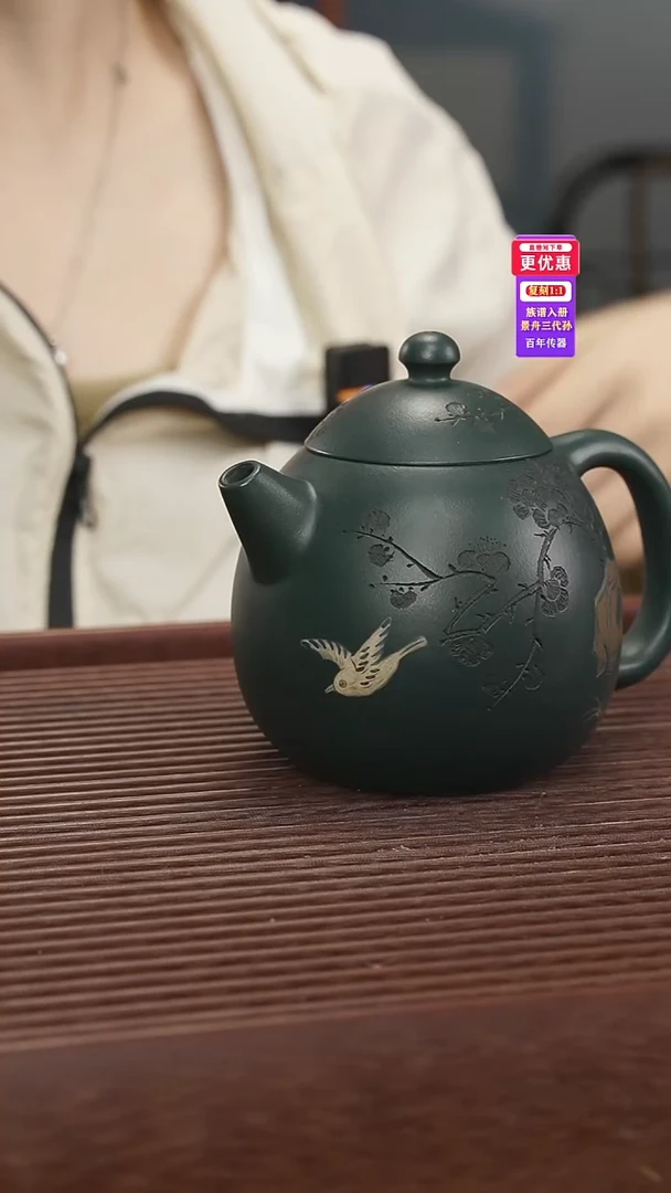 茶壶紫砂紫砂壶紫砂壶