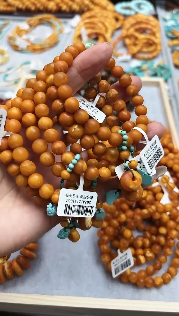 【闪购商品】琥珀手串未镶嵌手串多样发其一