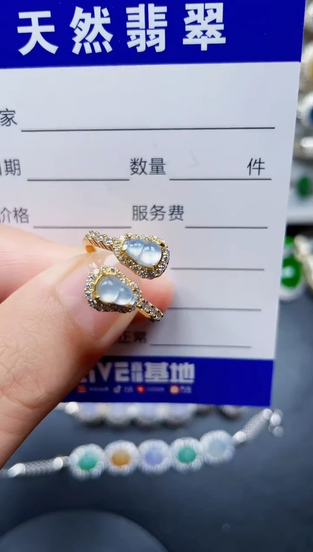 银S925镶嵌戒指翡翠45