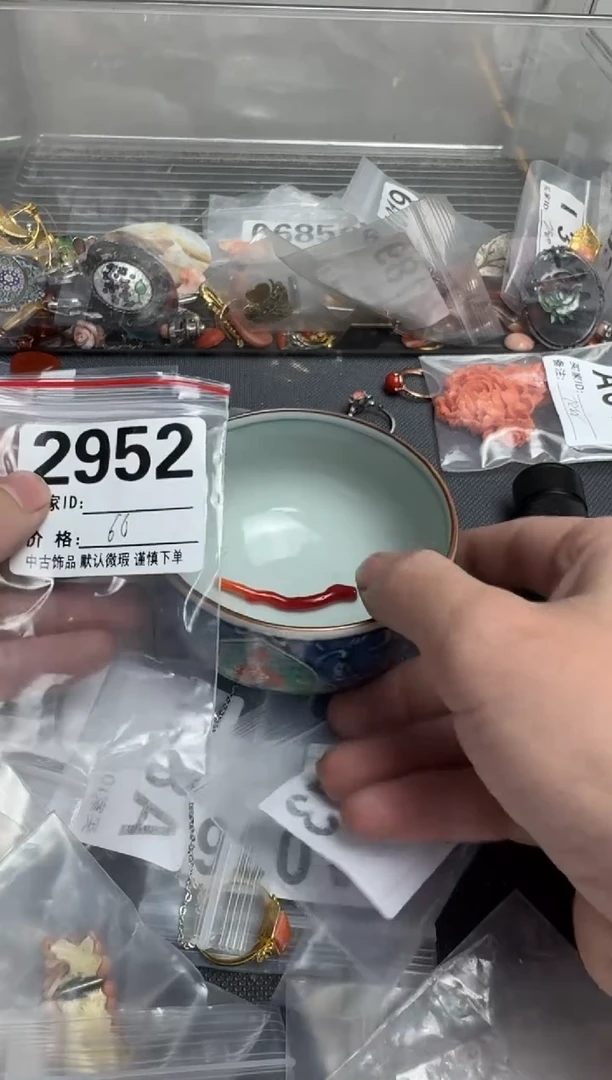 【闪购商品】茶盏默认微瑕，看好出手