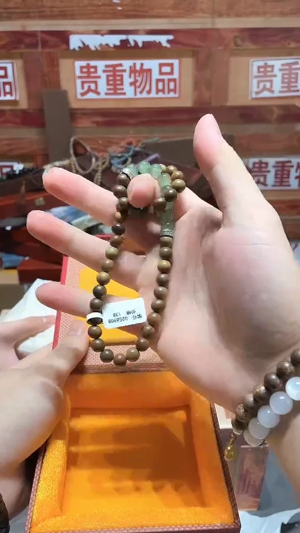 云纹集精品手串闪购专用链接！