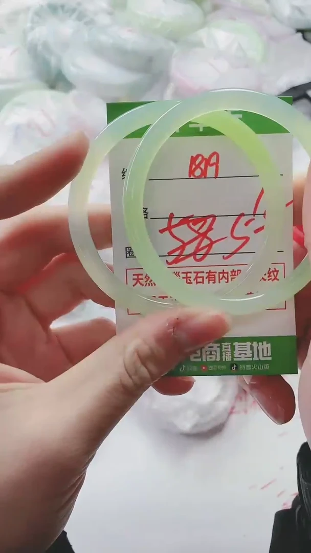 【闪购商品】玛瑙/玉髓手镯未镶嵌1819