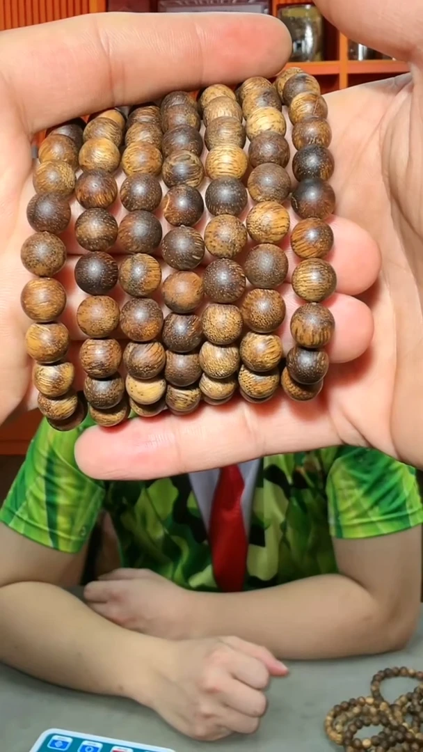 沉香手串24号沉水菩萨棋9g0.9多样性发一