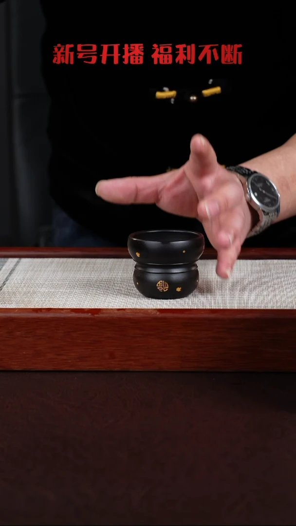 【闪购商品】紫泥茶杯宜兴紫砂壶  0203  B3.