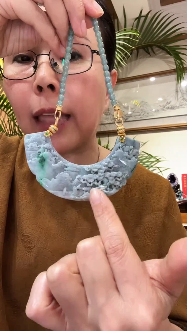 【闪购商品】翡翠颈饰未镶嵌国风