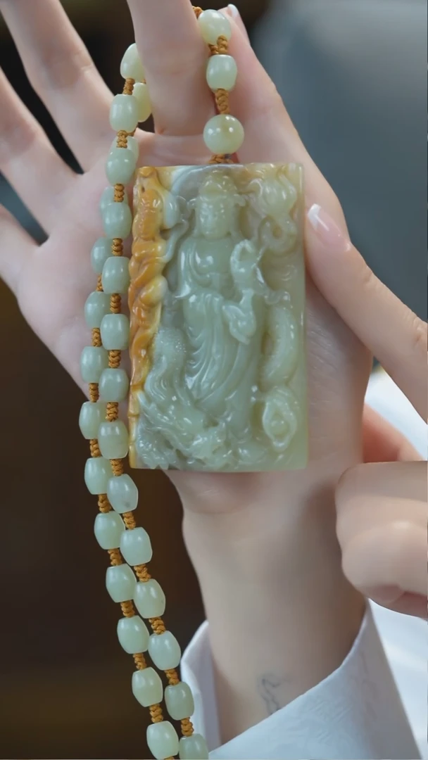 颈饰未镶嵌和田玉观音