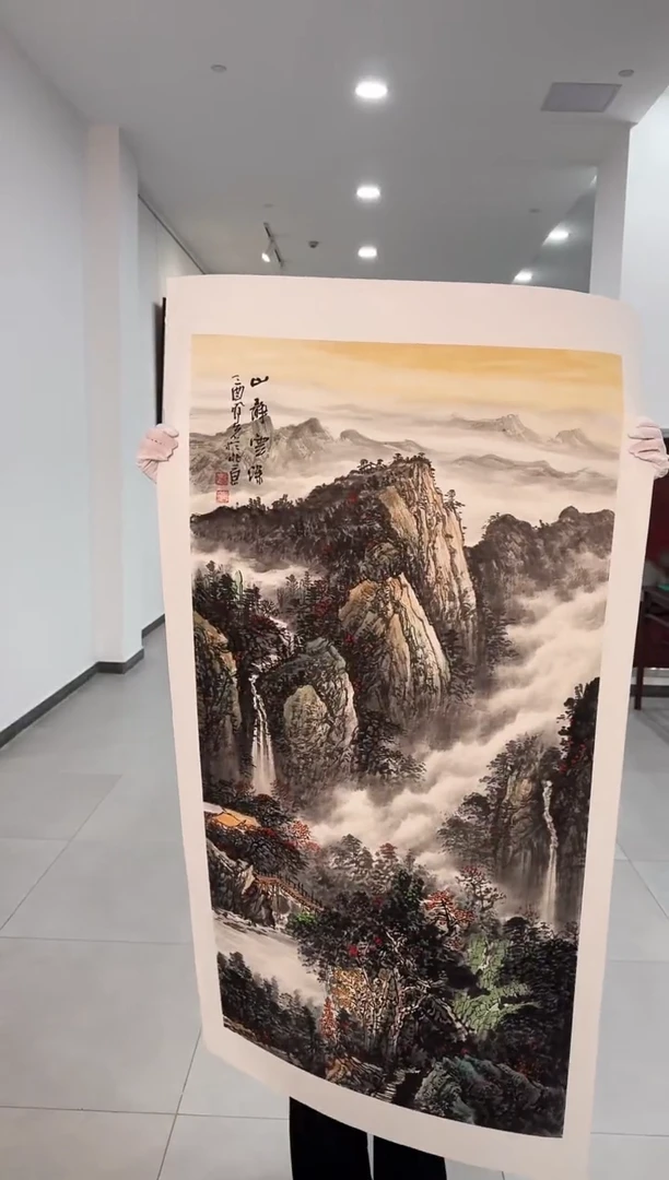 国画75送书众合郝凤先老师作品