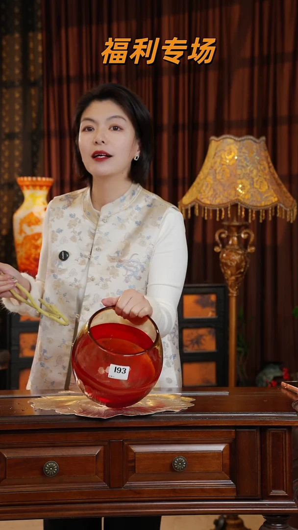 琉璃小**！琉璃193.。。。。