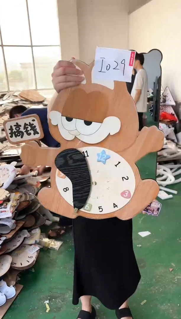 带灯款孤品微瑕小河果果闪购i029