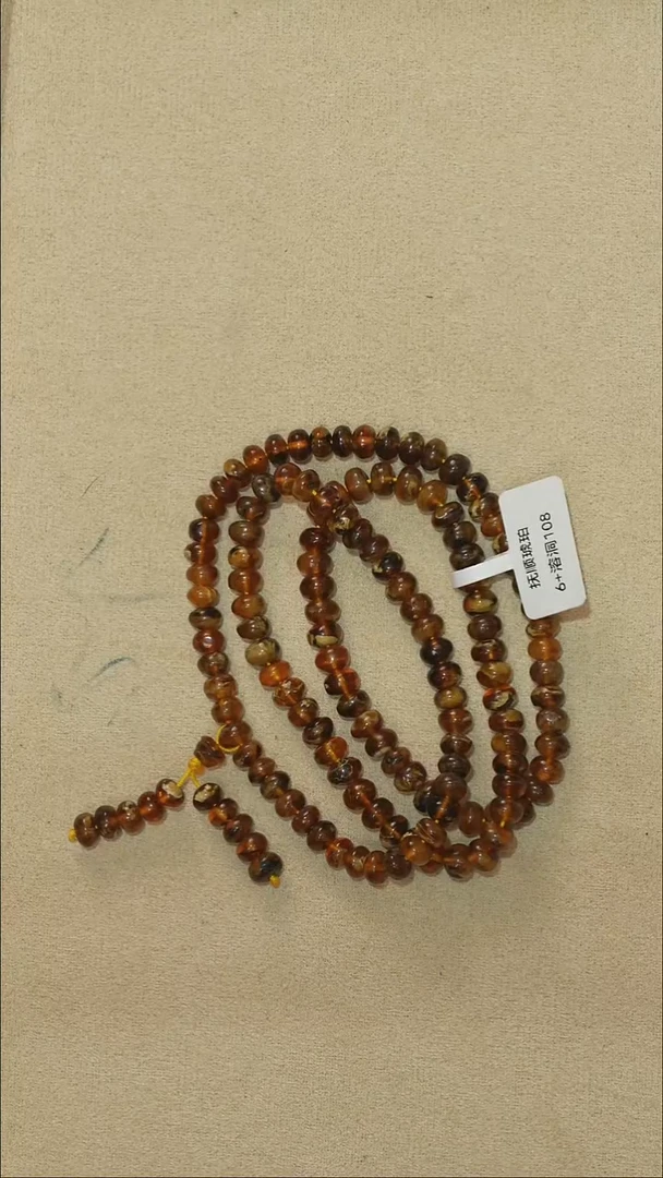 琥珀颈饰未镶嵌6m10-6