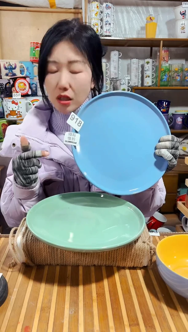 【闪购商品】炻瓷无盖款918微瑕慎拍