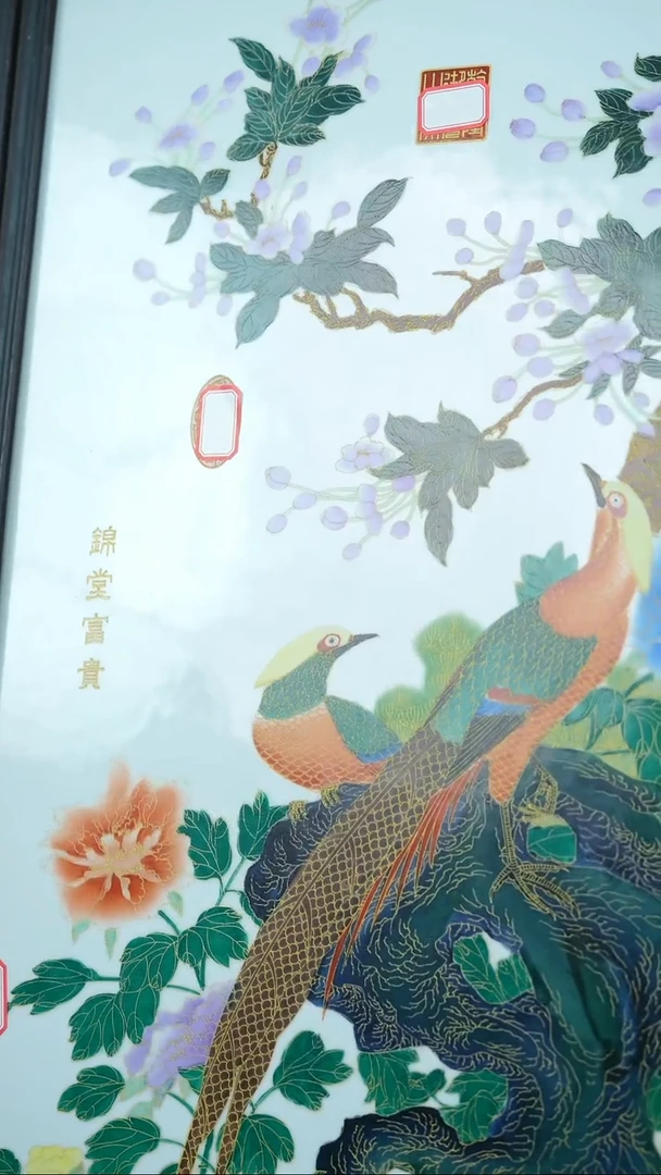 官窑品质 国瓷经典