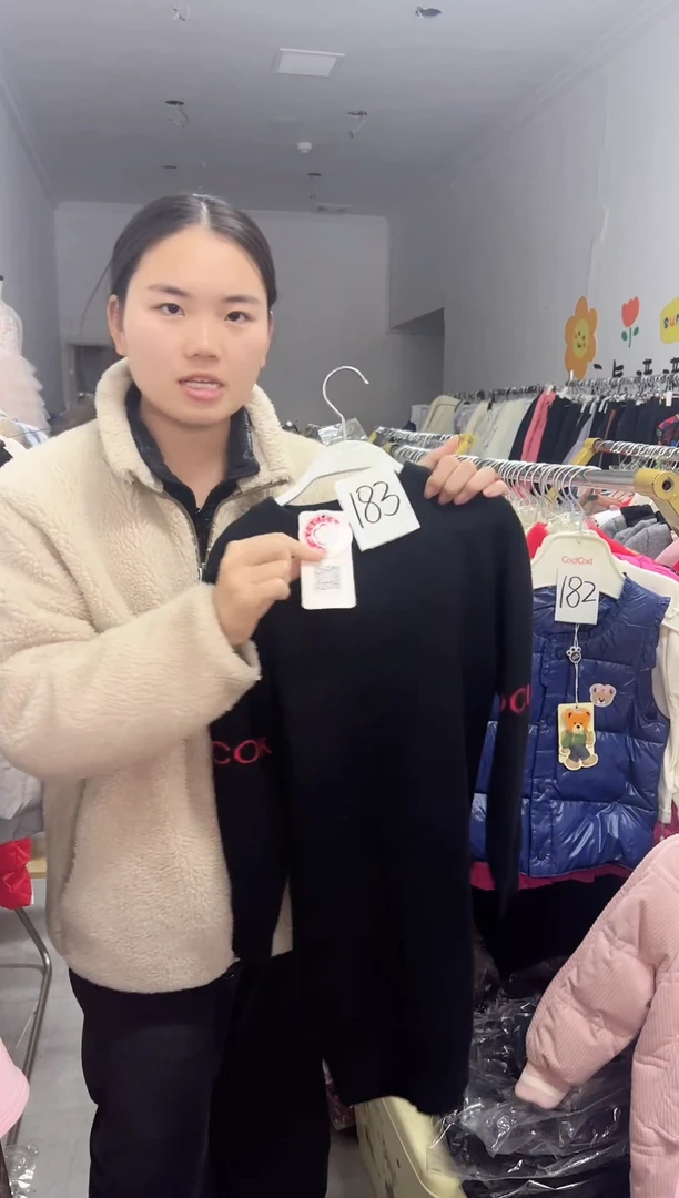 183编码130尺码长袖