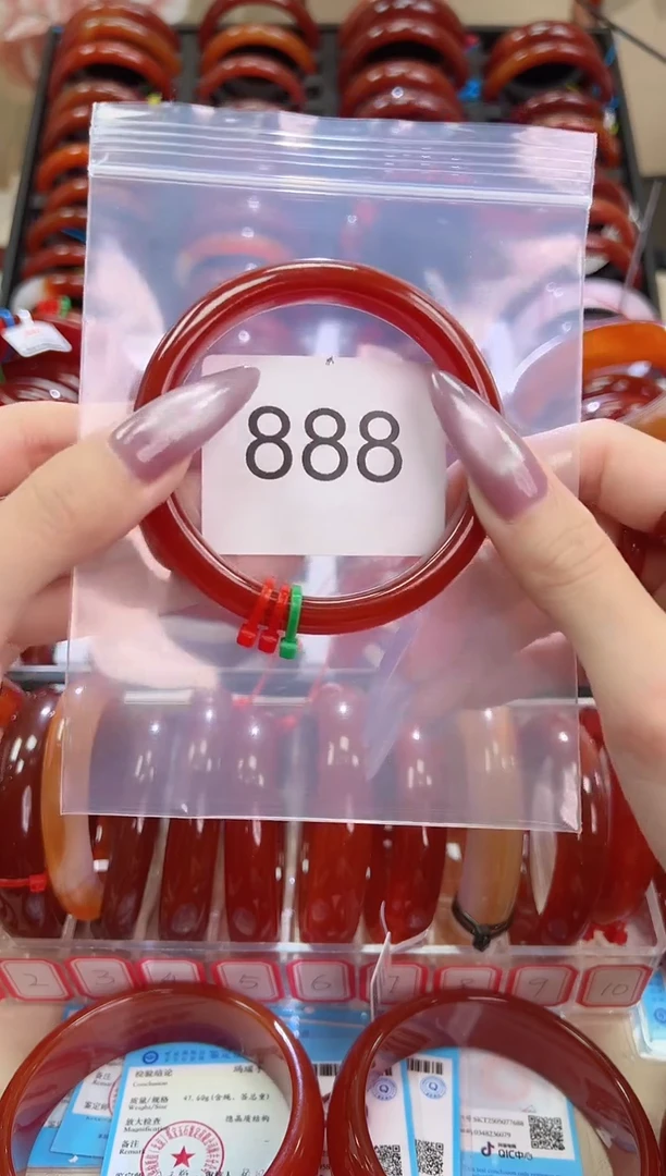 手镯玛瑙/玉髓未镶嵌58*圈口888