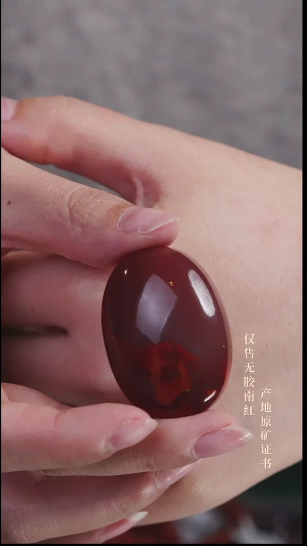 未镶嵌南红玛瑙摆件吊坠@@DSDZ0185