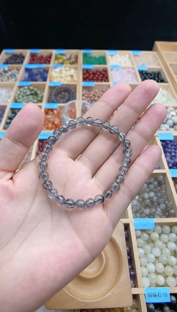 未镶嵌手串水晶黑发晶手串多样性发一