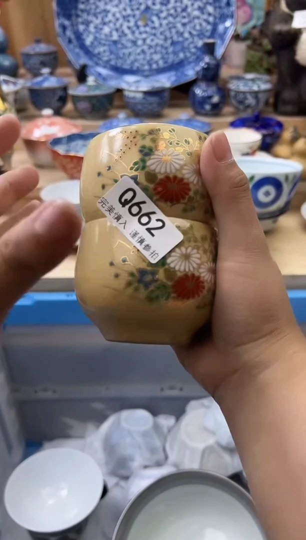 【闪购商品】瓷片662qqqqqqqqqqqq