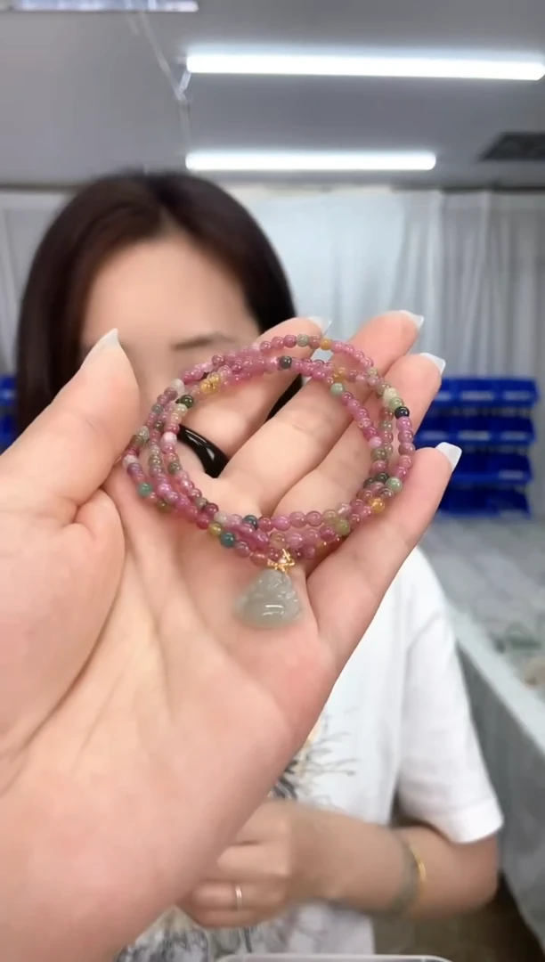 手链未镶嵌碧玺天然珠宝多样性发其一