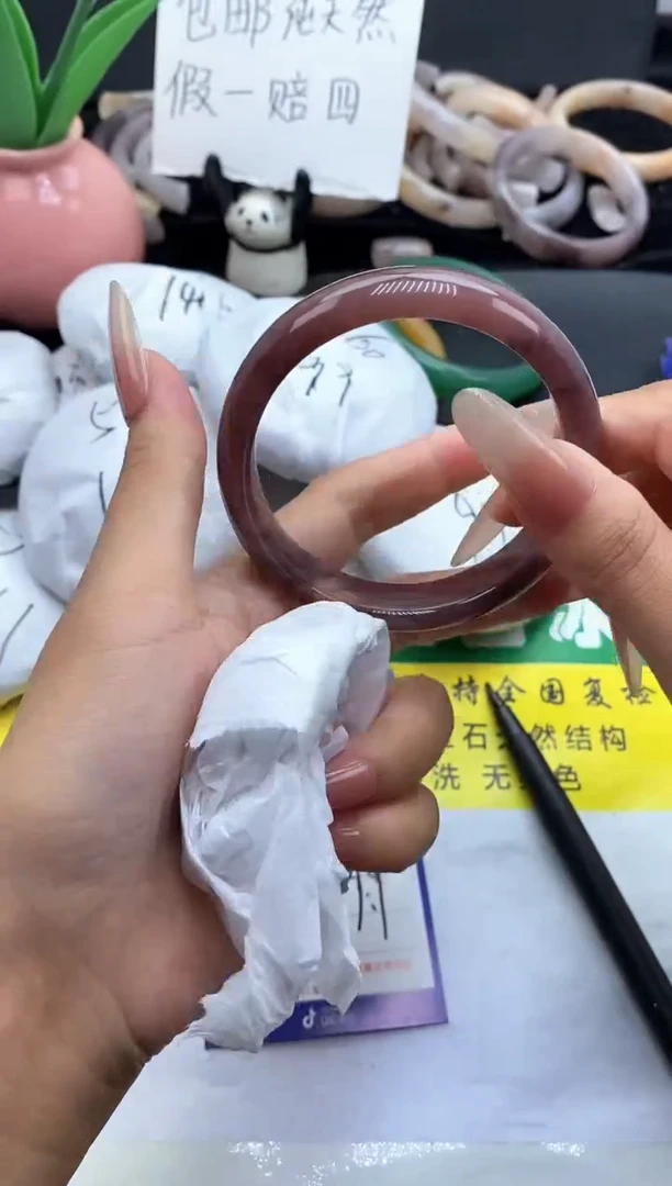 未镶嵌手镯石英质玉（金丝玉）60-59