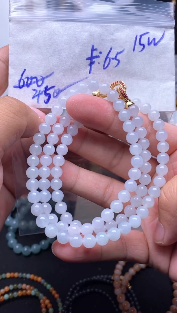 未镶嵌定制翡翠毛货需精细抛光拍一发一