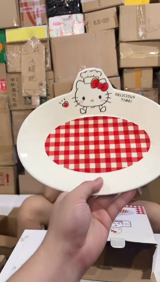瓷片原盒kt猫红格子餐盘