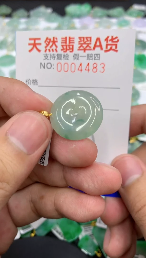 翡翠18K金镶嵌颈饰1019413111