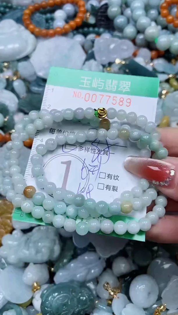 【闪购商品】翡翠颈饰未镶嵌闪购0077589多样性发其一