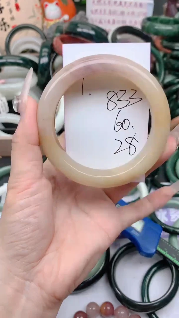 石英质玉手镯未镶嵌833