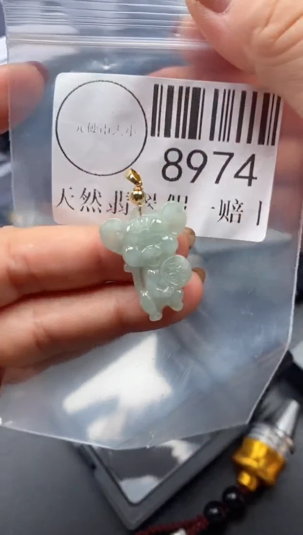 吊坠(不含链)未镶嵌翡翠8974