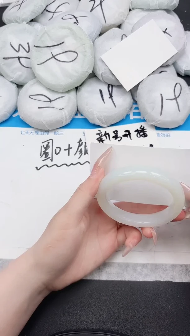 女款东凌手镯396-60