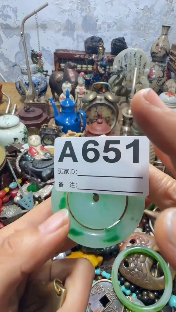 c*闪购0818乐彤专属链接