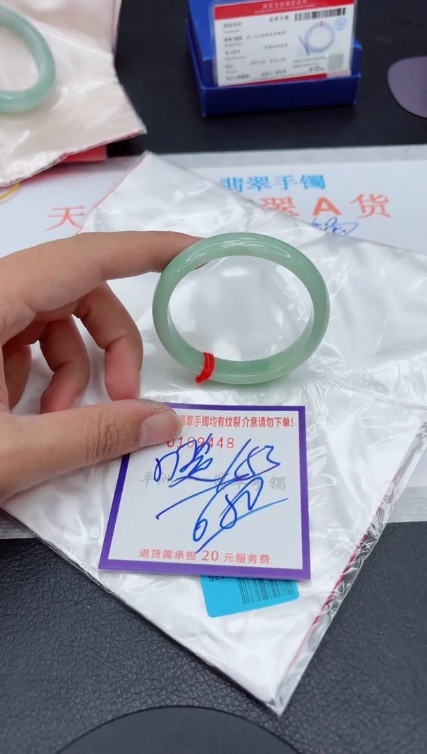 未镶嵌手镯翡翠111111