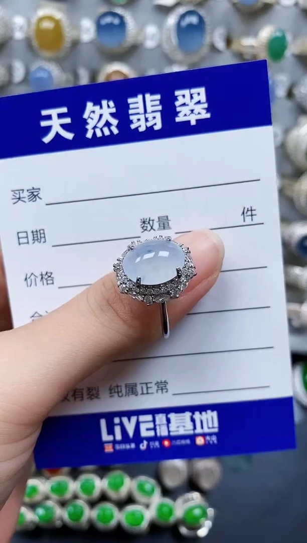 翡翠戒指银S925镶嵌744