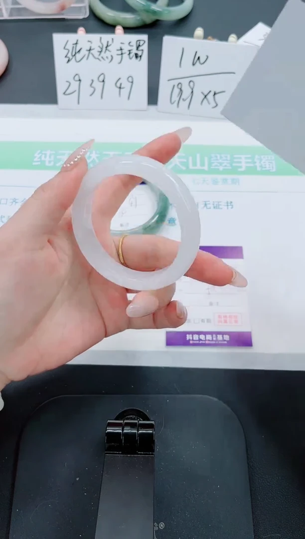 【闪购商品】石英质玉手镯未镶嵌101号-53圈