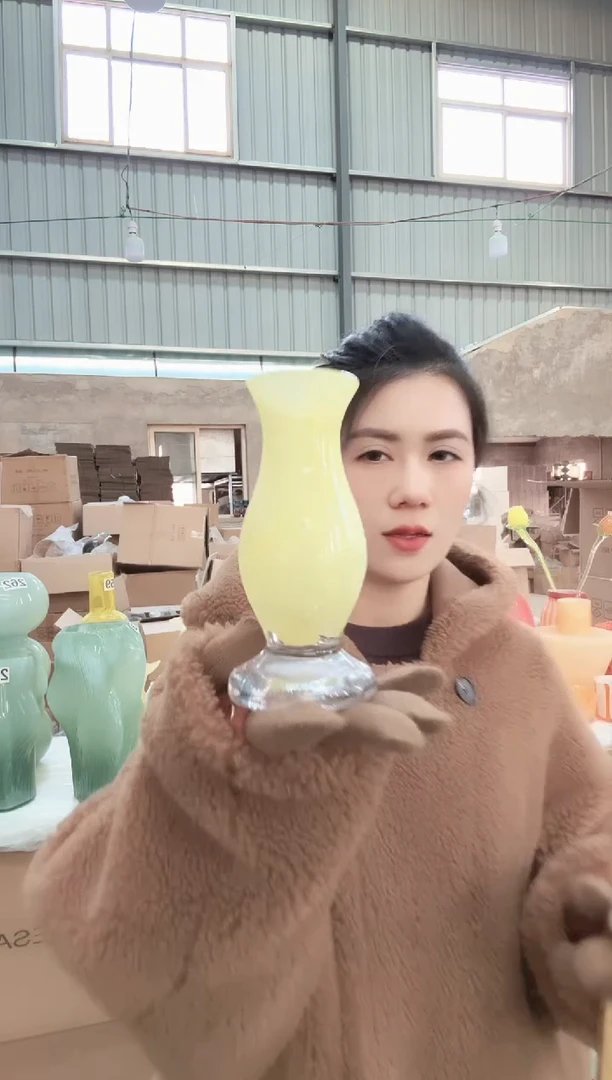 242直播玻璃花瓶