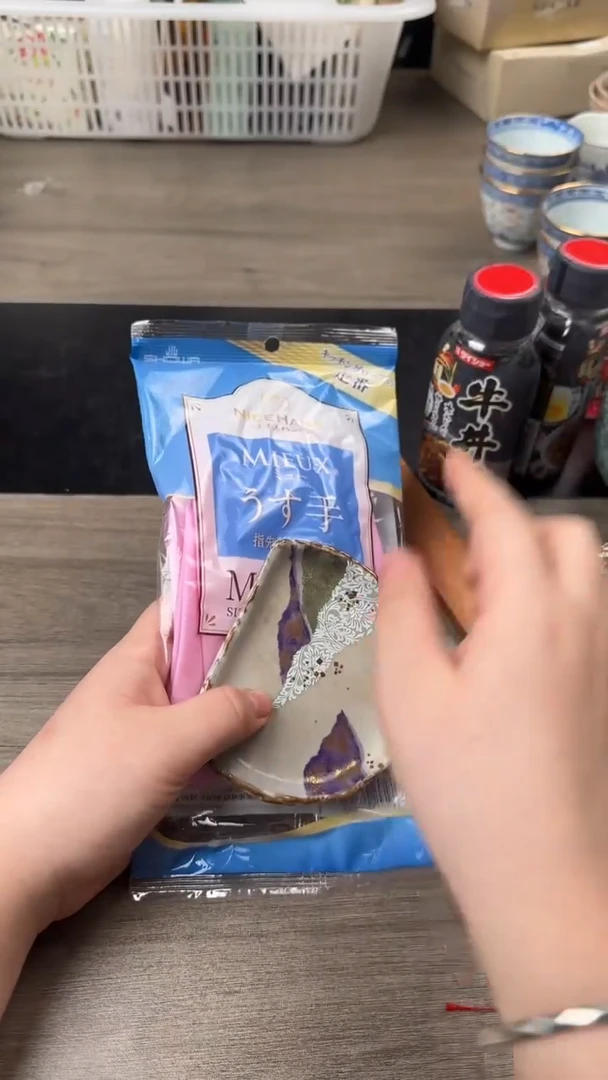 瓷片瓷片瓷片瓷片瓷片