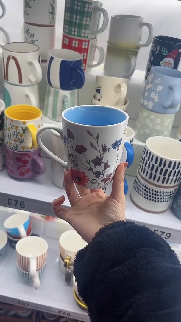 【闪购商品】杯部分微瑕 高温陶瓷杯