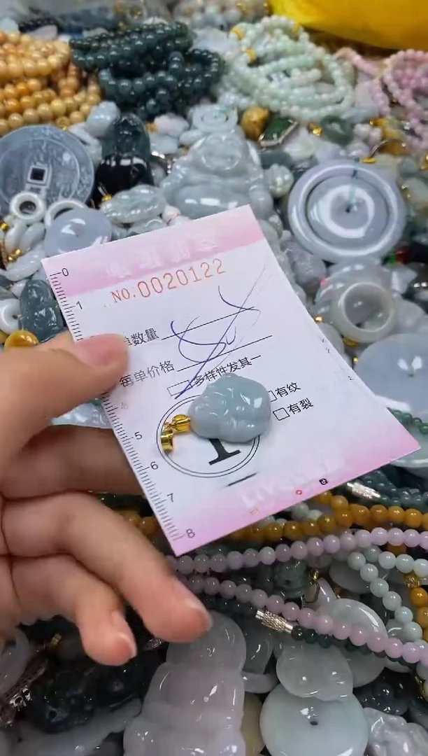 翡翠未镶嵌颈饰闪购0020122多样性发其一