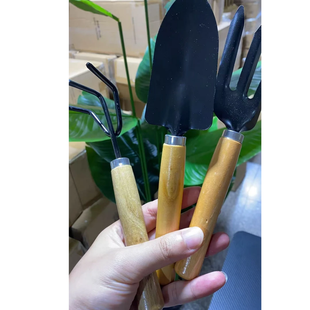 家用园艺工具三件套