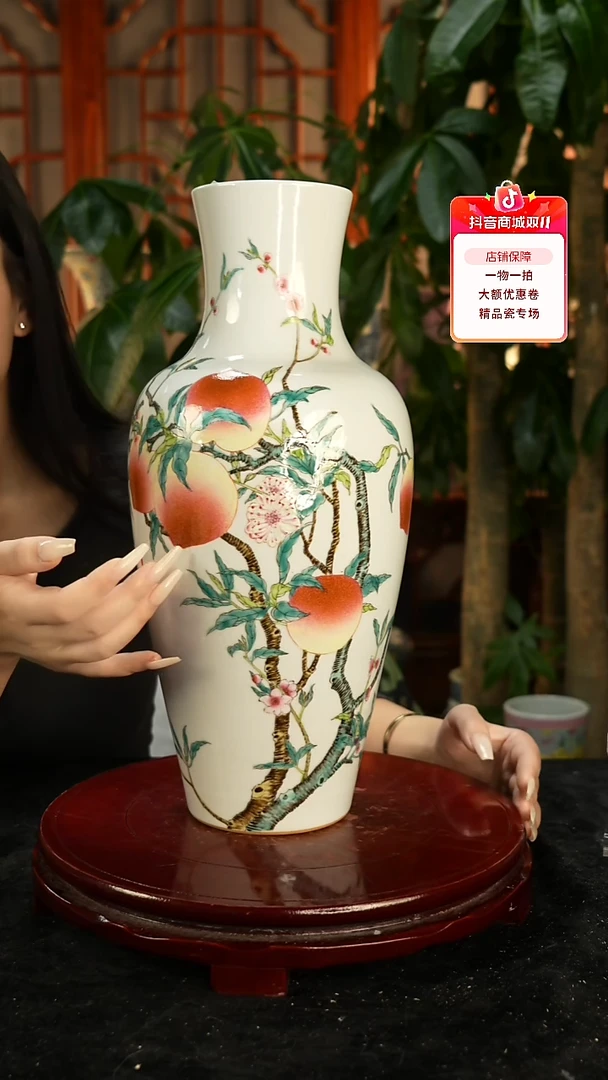 其他瓷粉彩桃福赏瓶一只