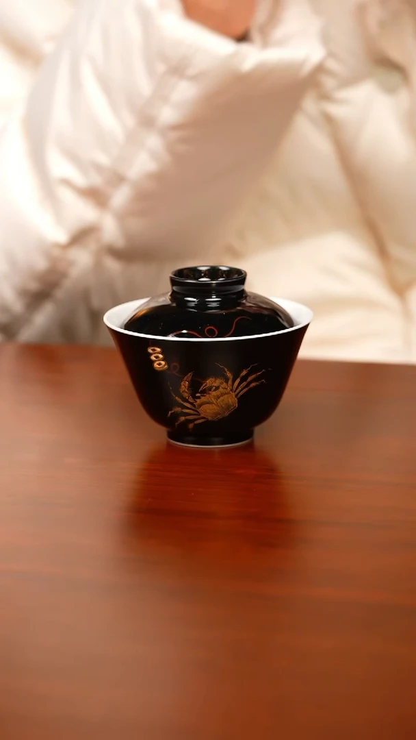 诚德轩 诚德轩 诚德轩