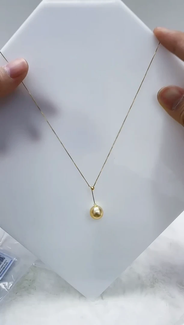 18K金镶嵌海水珍珠DA珍珠11 ss610