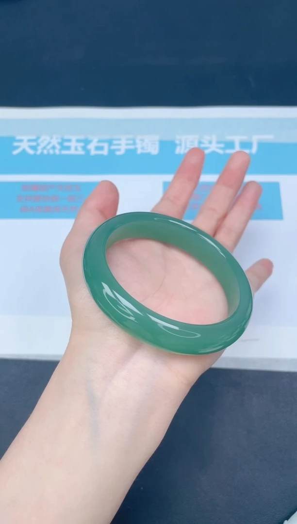 未镶嵌手镯石英质玉m141/5960