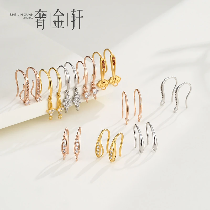 925银银制品 耳环diy配件 手工耳钉耳勾耳钩自制纯银饰品耳坠挂钩