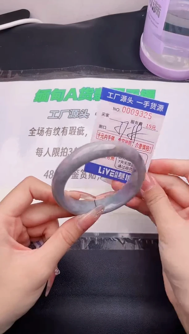 翡翠手镯未镶嵌按图片拍下发货