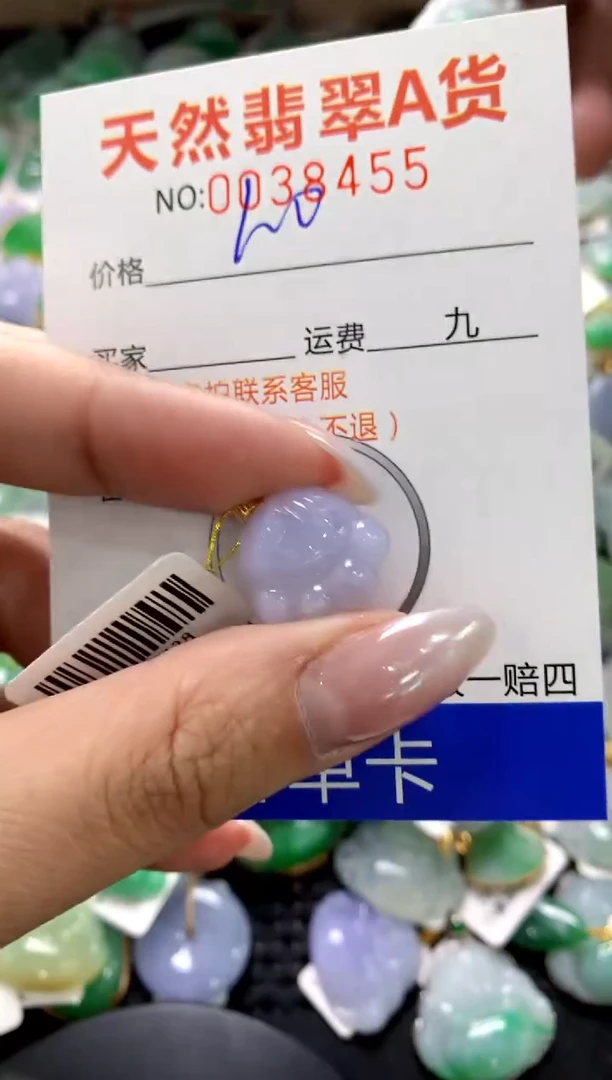 颈饰18K金镶嵌翡翠1111111111111111
