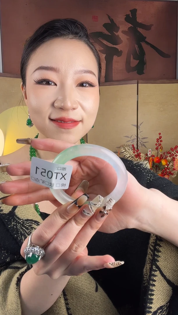 静宝石英岩手镯TX051