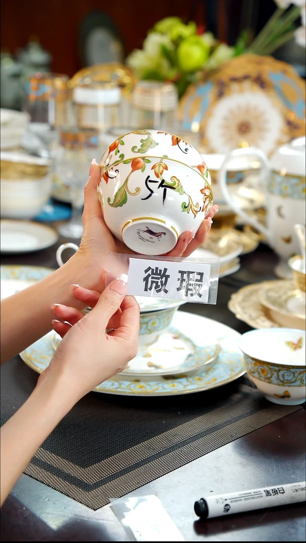 瓷片4.25英寸碗  5个